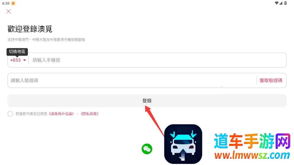 ��������2025�ٷ����°汾