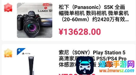 惊喜盲盒(盲盒购物软件) 惊喜盲盒(盲盒购物软件)