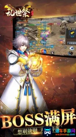 ������(�����ɫ������Ϸ)