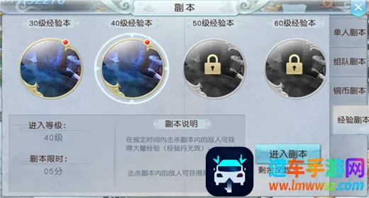 ������(�����ɫ������Ϸ)