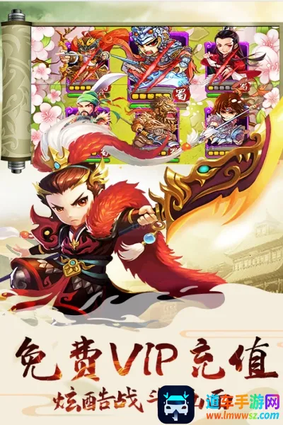 ������(�����ɫ������Ϸ)