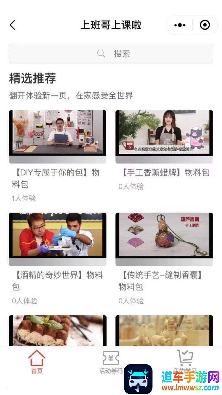 CAHְ��e�������ֻ���