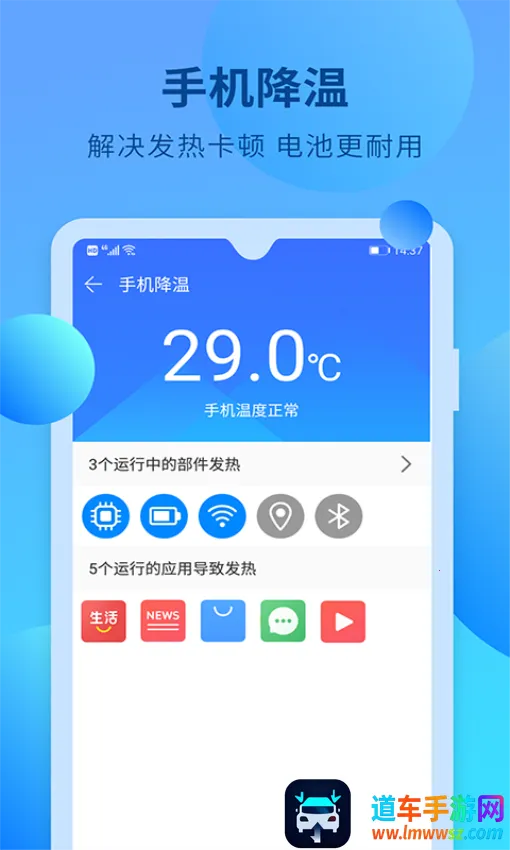 ɱ��������ʦ2025�ٷ����°汾