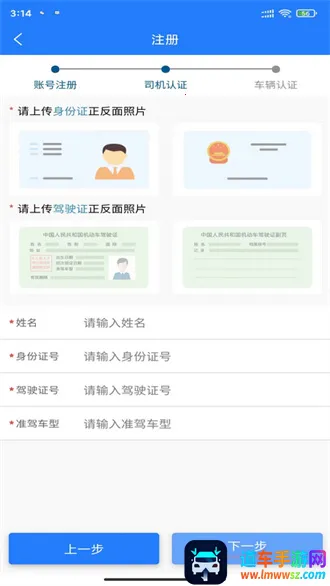 ���ܼ�ܰ�׿���ֻ���