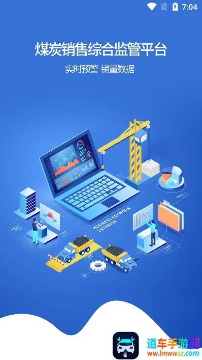 ���ܼ�ܰ�׿���ֻ���