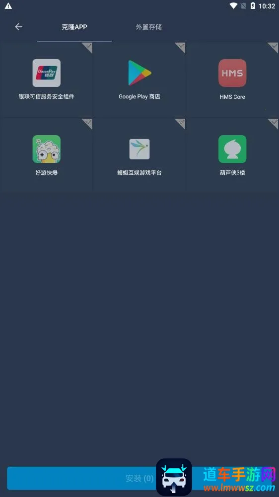 �������(��Ϸ����ƽ̨)