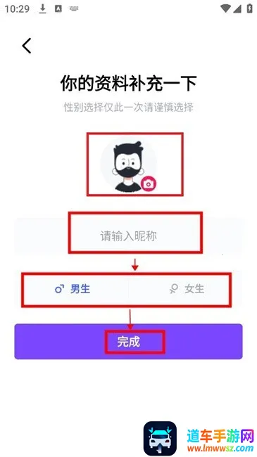 Խ��(�罻��������)