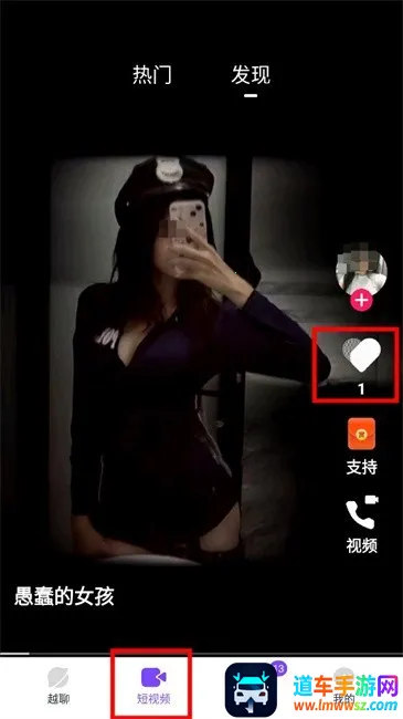 Խ��(�罻��������)