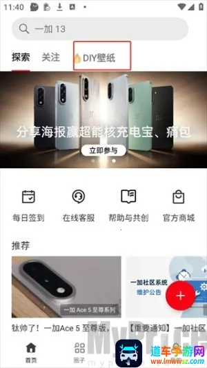 һ������(һ���ֻ�����ƽ̨)