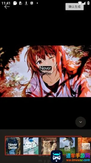 һ������(һ���ֻ�����ƽ̨)