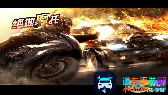 ����Ħ��2025���ذ�װ