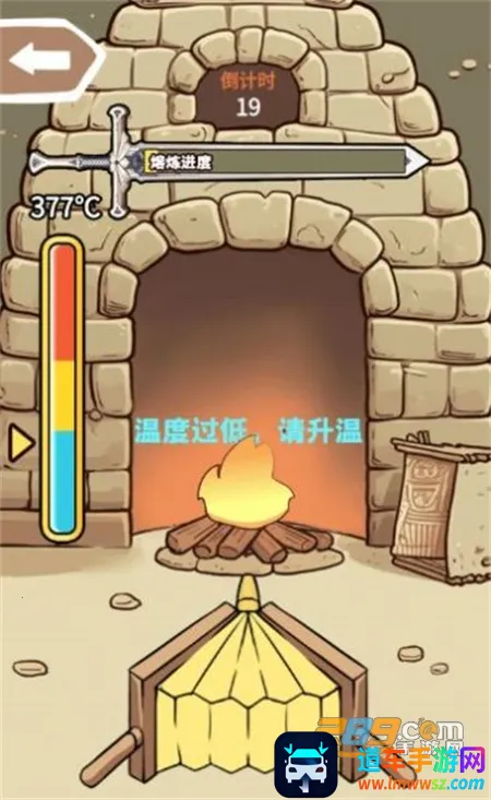 һ��������(����������Ϸ)