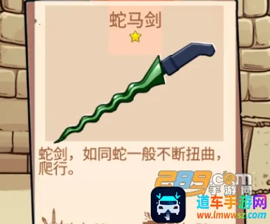 һ��������(����������Ϸ)