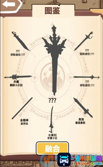 һ��������(����������Ϸ)