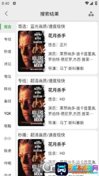 ������Ƶ(Ӱ��׷��ƽ̨)