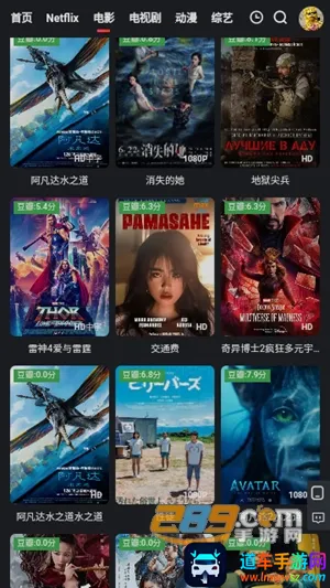 ������Ƶ(Ӱ��׷��ƽ̨)