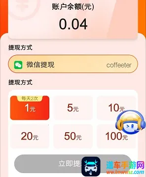 ������Ƶ(Ӱ��׷��ƽ̨)