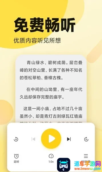 ����С˵2025�ٷ����°汾