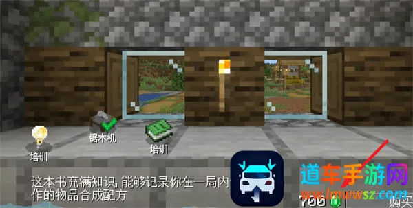 �ҵ�����ɳ���괫��(�����̾�Ӫ��Ϸ)