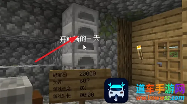 �ҵ�����ɳ���괫����ô��