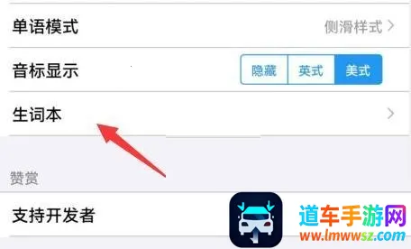 List���ʱ�(����ѧϰ����)