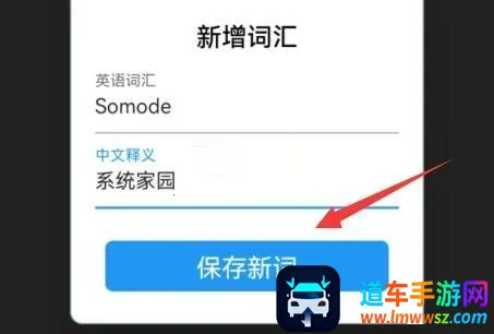 List���ʱ���ô���뵥��