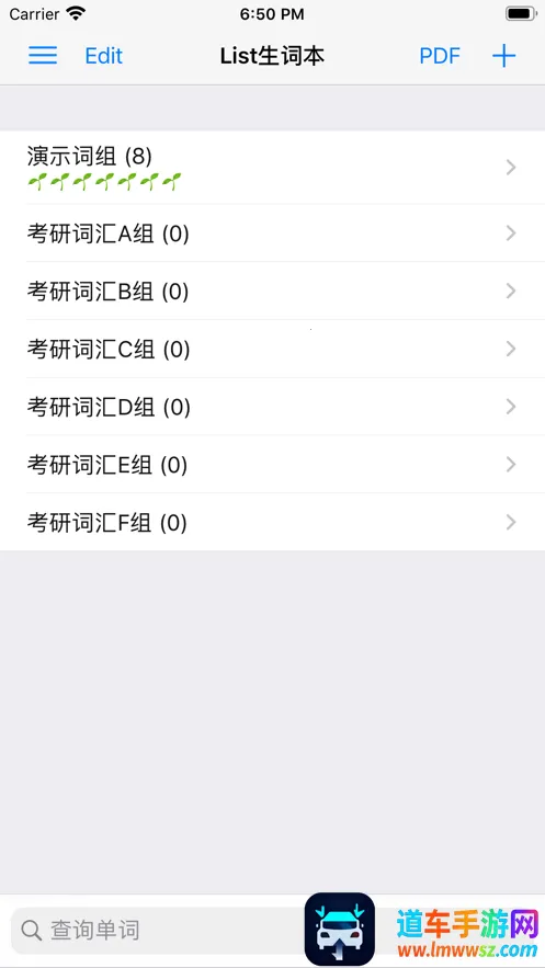 List���ʱ�(����ѧϰ����)