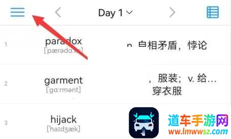 List���ʱ���ô���뵥��