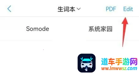 List���ʱ���ô���뵥��