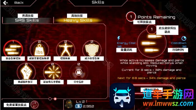 ��ʬͻ����42025���°汾