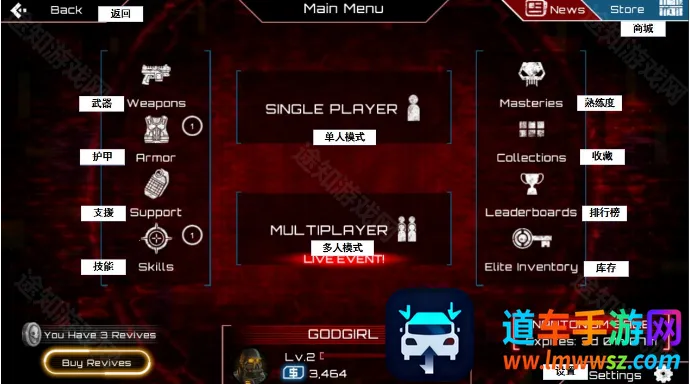 ��ʬͻ����42025���°汾