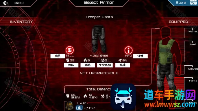 ��ʬͻ����42025���°汾