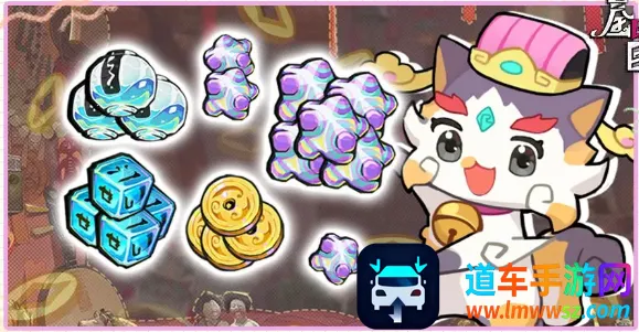 �ƽ���Ŀ(�����ɫ������Ϸ)