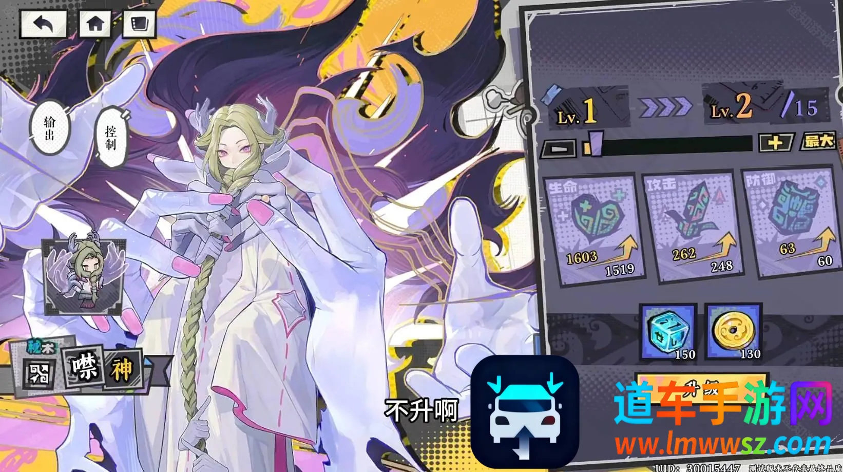 �ƽ���Ŀ(�����ɫ������Ϸ)