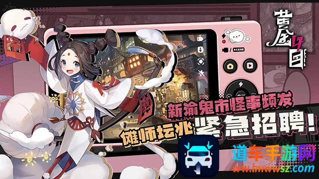 �ƽ���Ŀ(�����ɫ������Ϸ)