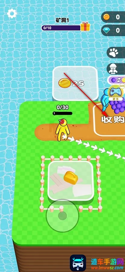 �ڴ����������ֻ���