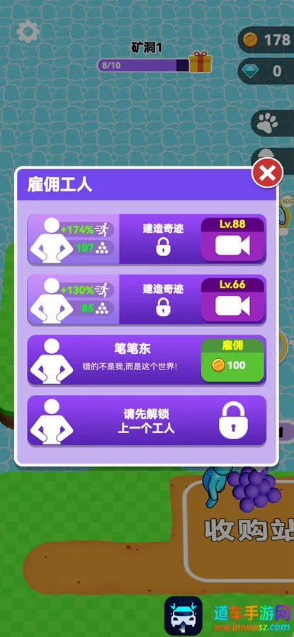 �ڴ����������ֻ���