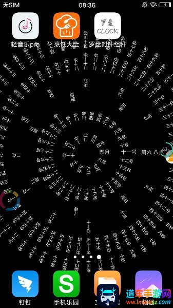 ����ʱ��(��̬��ֽ����)