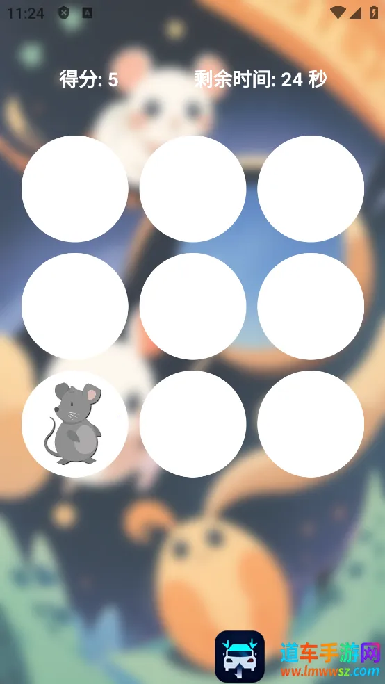 萌猫快消(休闲解压小游戏) 萌猫快消(休闲解压小游戏)