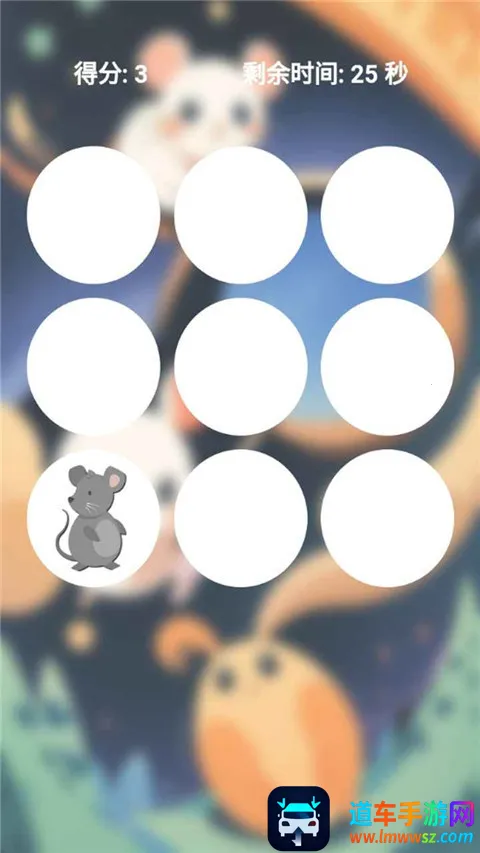 萌猫快消(休闲解压小游戏) 萌猫快消(休闲解压小游戏)