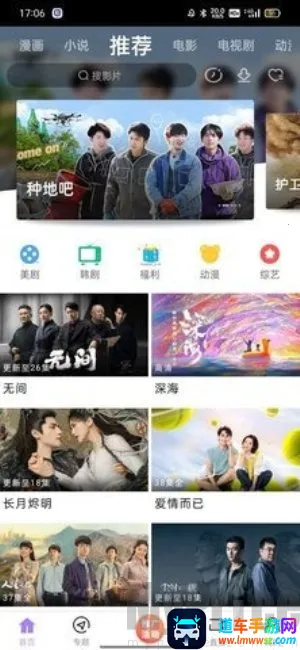 ������(Ӱ����Ϸƽ̨)