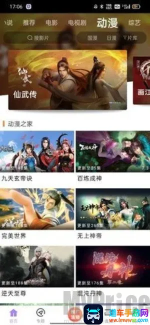 ������(Ӱ����Ϸƽ̨)