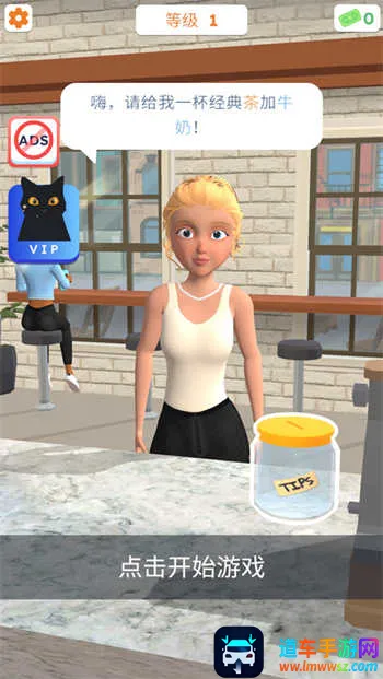 ��������3D(���Ⱦ�Ӫ��Ϸ)