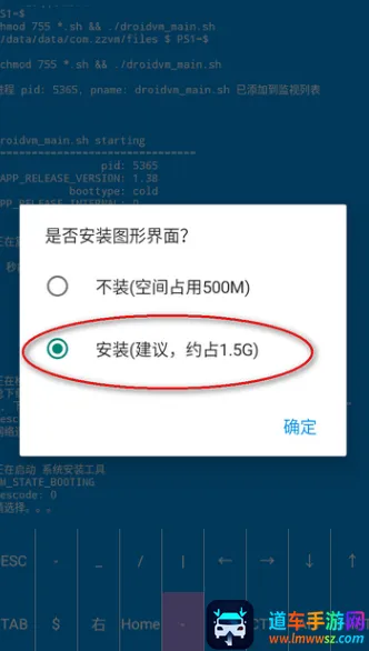 �������(�ֻ�ģ�����)