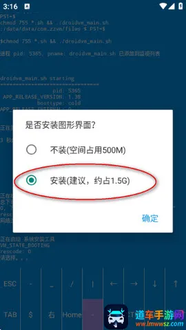 �������(�ֻ�ģ�����)