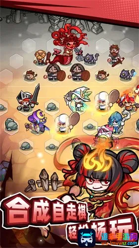 彩色点点战争最新手机版 彩色点点战争最新手机版