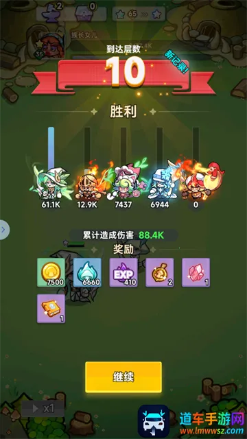 彩色点点战争最新手机版 彩色点点战争最新手机版