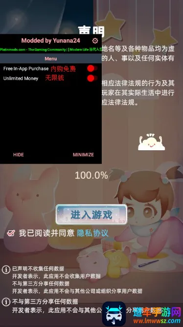 ��������(����ģ����Ϸ)