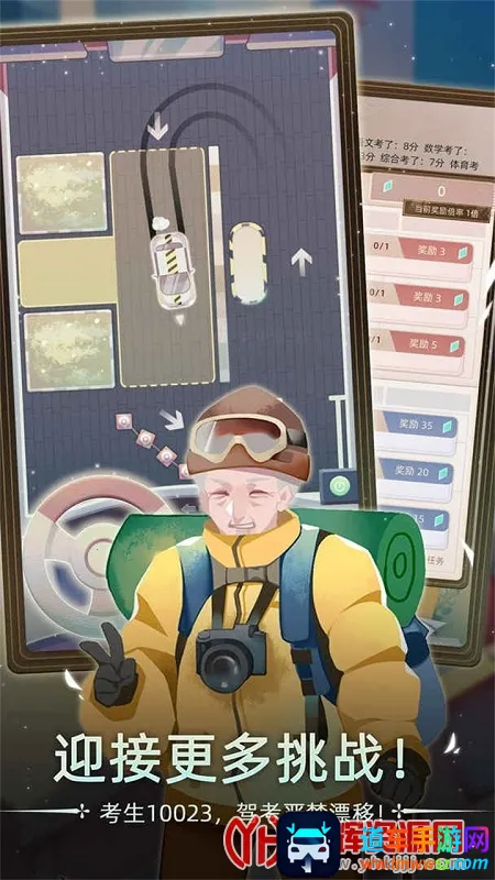 ��������(����ģ����Ϸ)