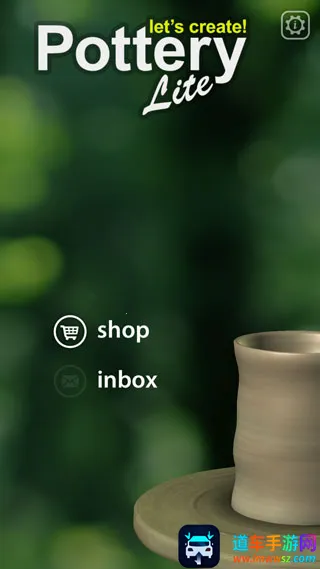 一起做陶艺(陶艺模拟游戏) 一起做陶艺(陶艺模拟游戏)